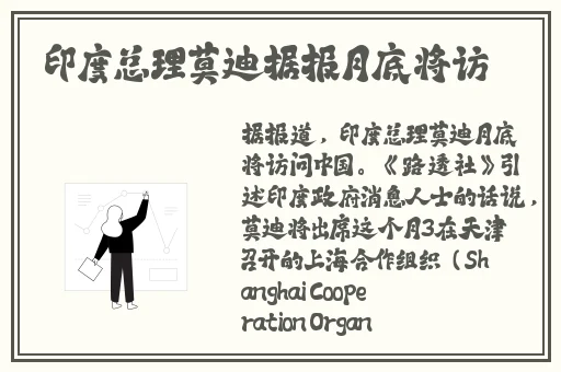 老虎菜肖静雯第几弹